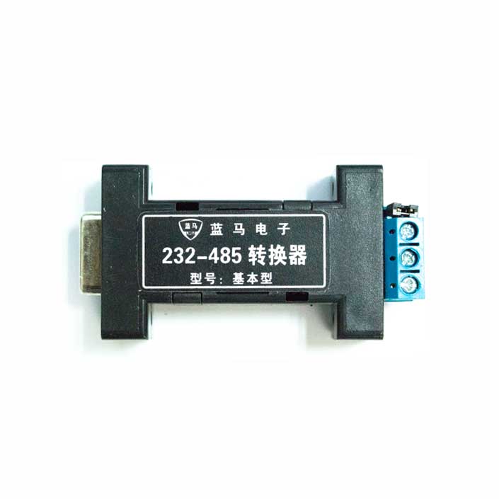 供应USB转485半双工？？