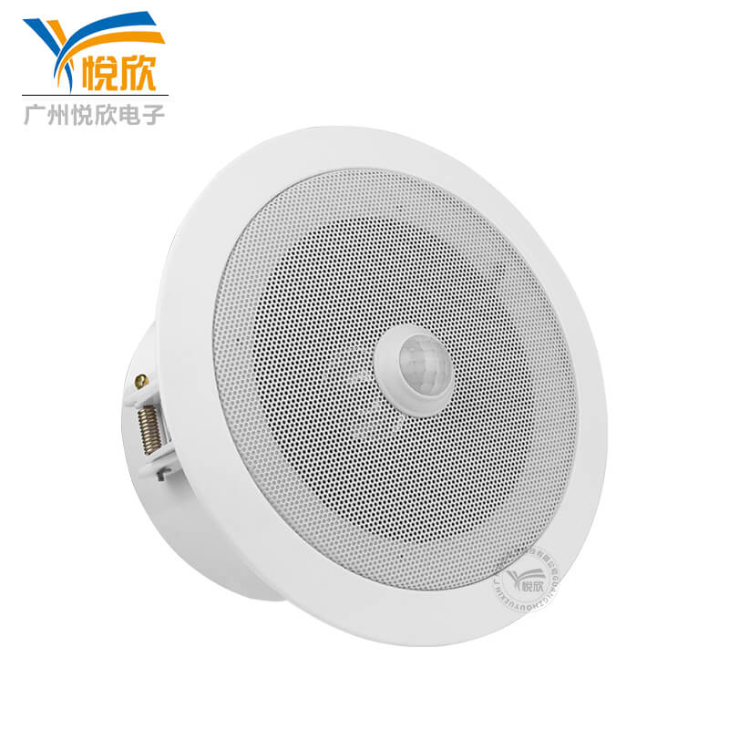人体红外感应语音提醒器YX160
