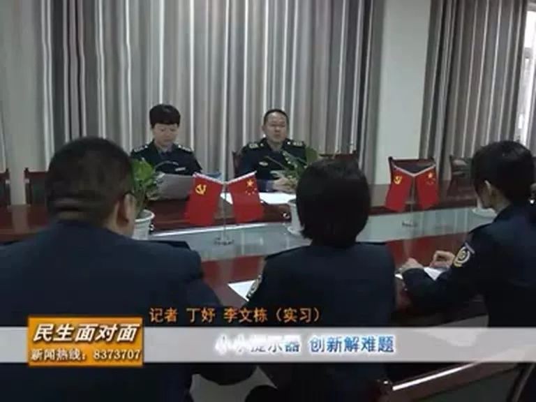 收费站YX8315语音提醒器应用_DB真人旗舰助你平安出行 收费站YX8315语音提醒器应用_DB真人旗舰助你平安出行