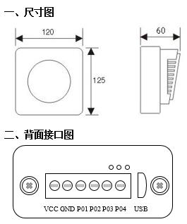 首页| DB真人旗舰集团中国官方网站